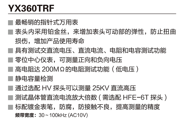 TIM图片20200622175309.png