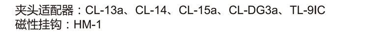 CD800F资料 (3).png
