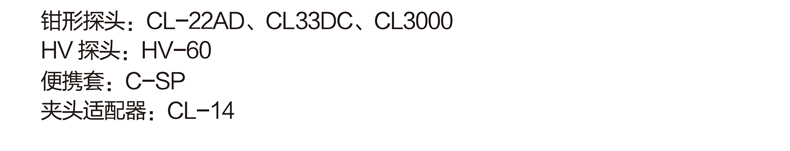 CD732资料 (3).png