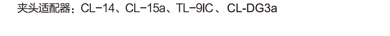 SP18D资料 (3).png