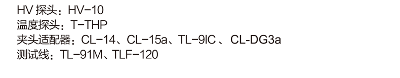 SP20资料 (3).png