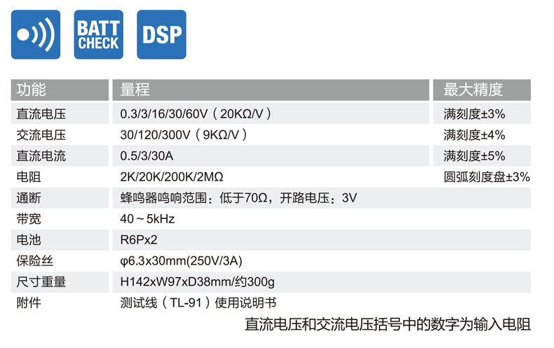 TA55资料 (2).png