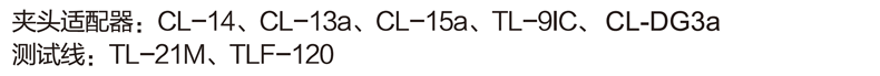 DCM400AD资料 (3).png