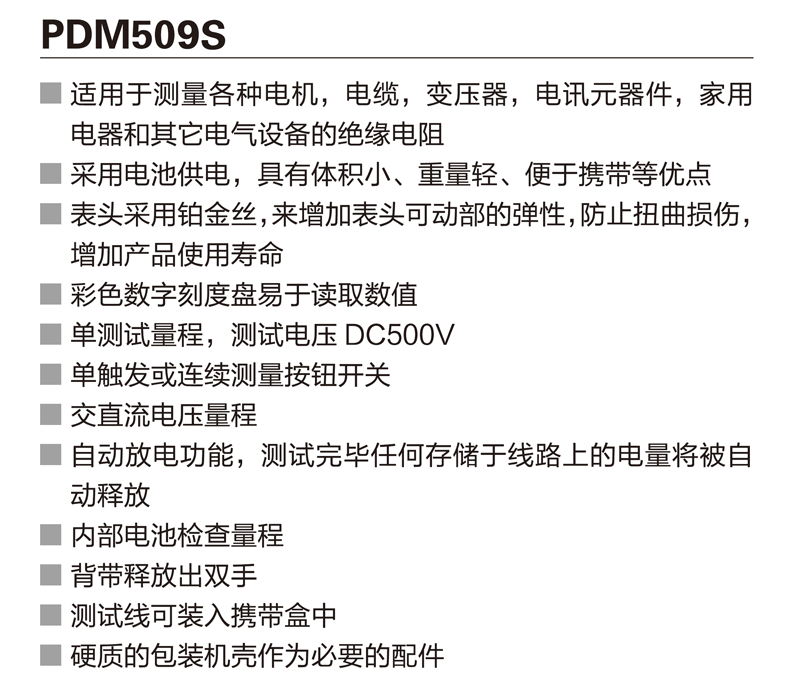TIM图片20191101155719.png