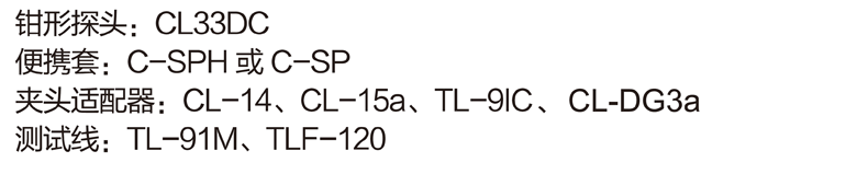 TA55资料 (3).png