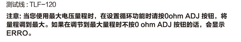 MG500介绍 (3).png