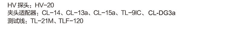 SP21资料 (3).png