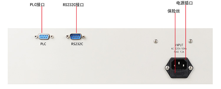 YD2511A资料2.jpg