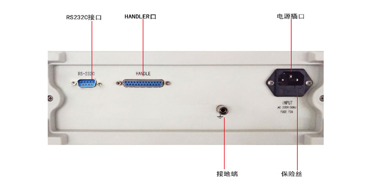 YD2512资料23.jpg