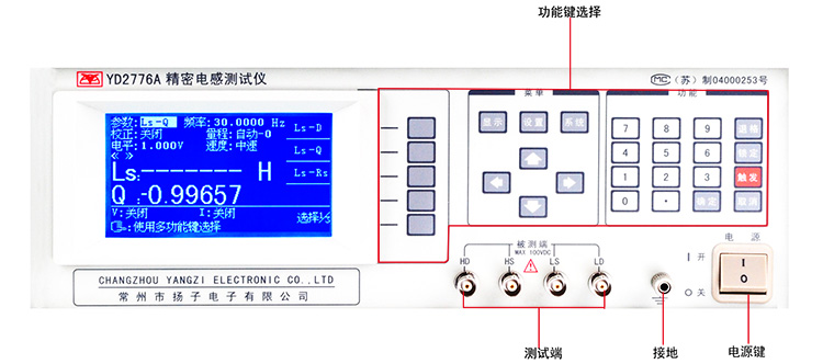 YD2776A资料1.jpg