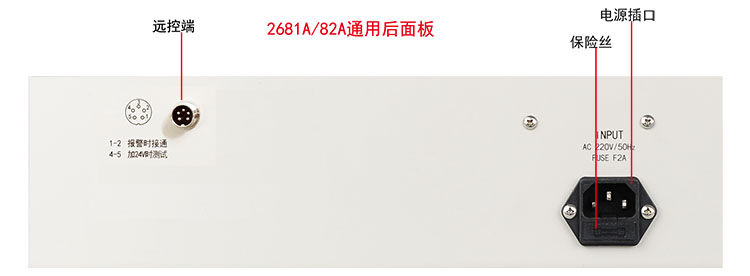 YD2681A资料2.jpg