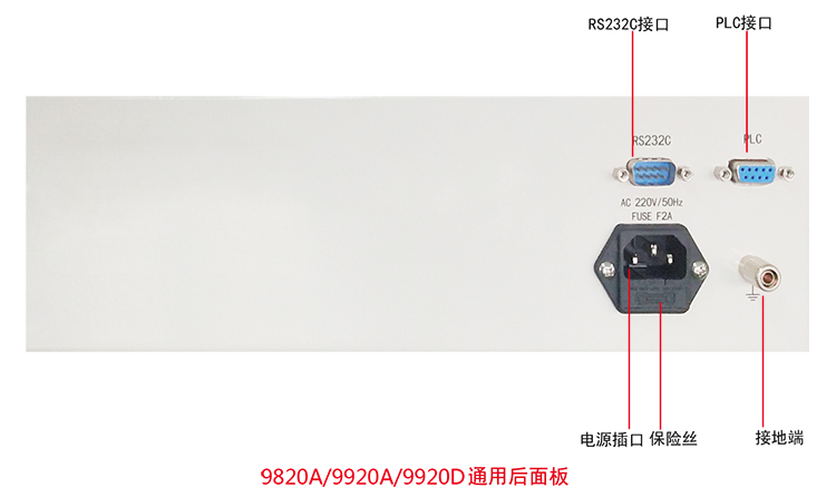 YD9920A资料2.jpg