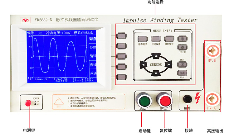YD2882-3资料1.jpg