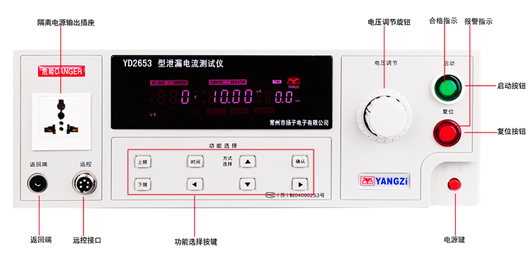 YD2653资料1.jpg