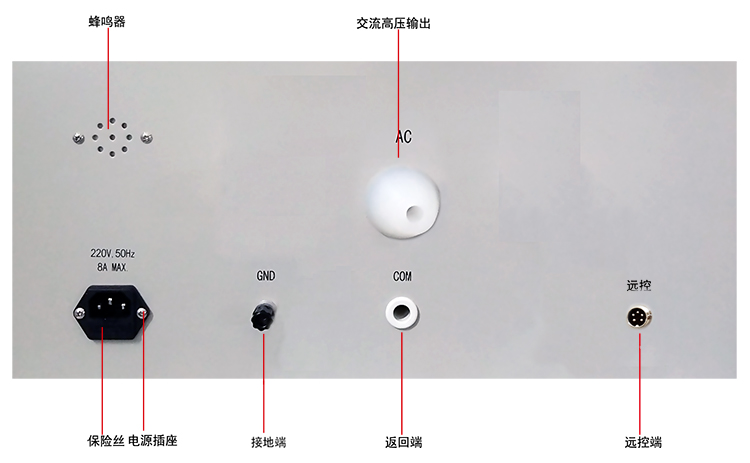 YD2665D资料2.jpg