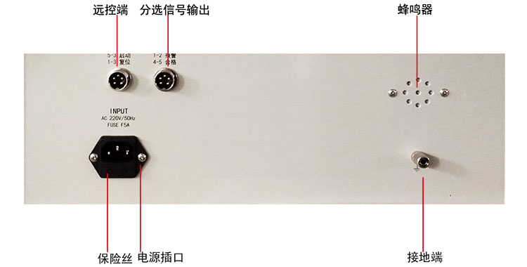 YD2673资料2.jpg
