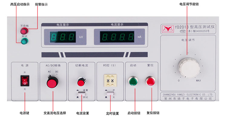 YD2013资料1.jpg