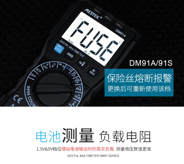 DM91资料 (11).jpg