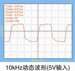 3720A资料3.jpg