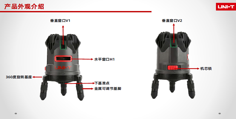 LM555LD资料2.jpg