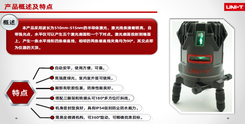 LM555LD资料1.jpg