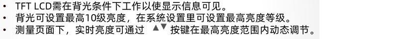 UT622A资料8.jpg
