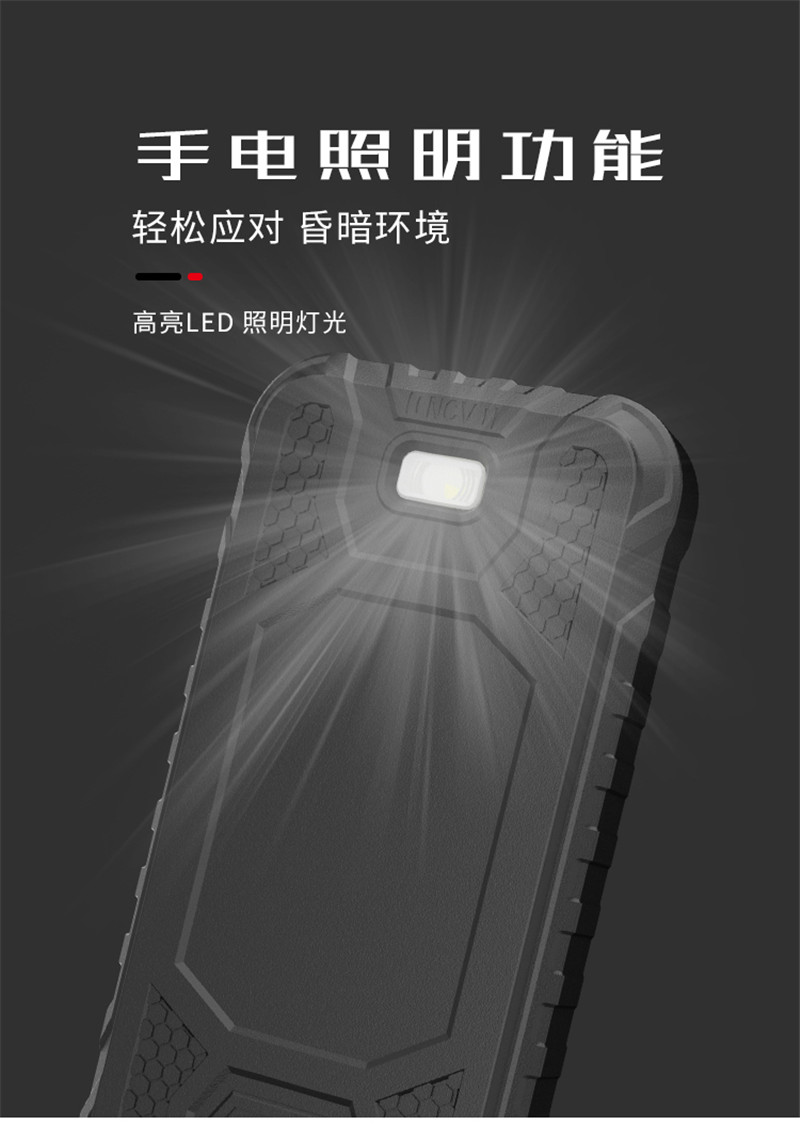 HT112B资料1 (6).jpg