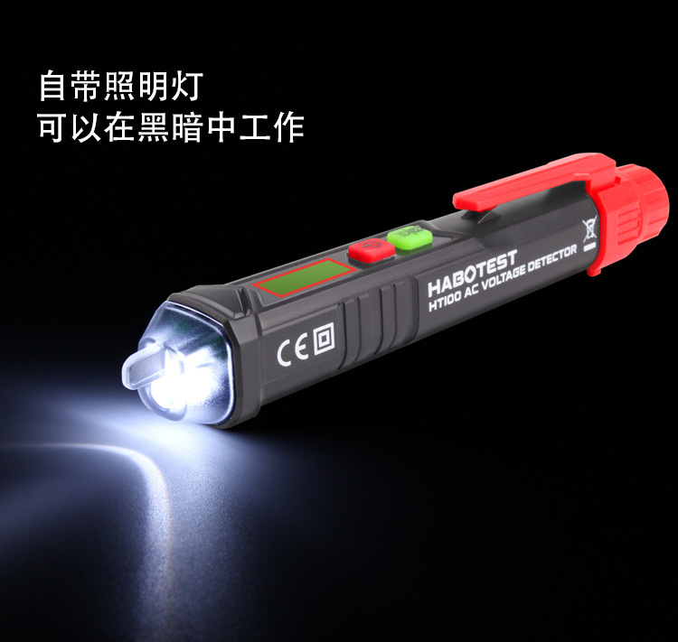 HT100资料 (4).jpg