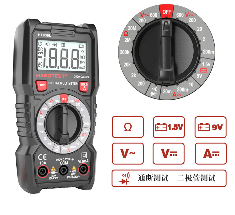 HT113B资料 (4).jpg
