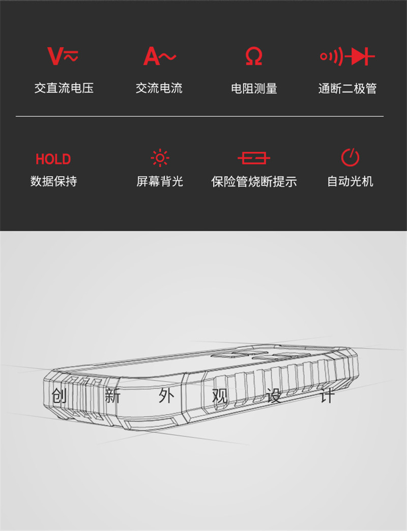 HT112B资料1 (1).jpg