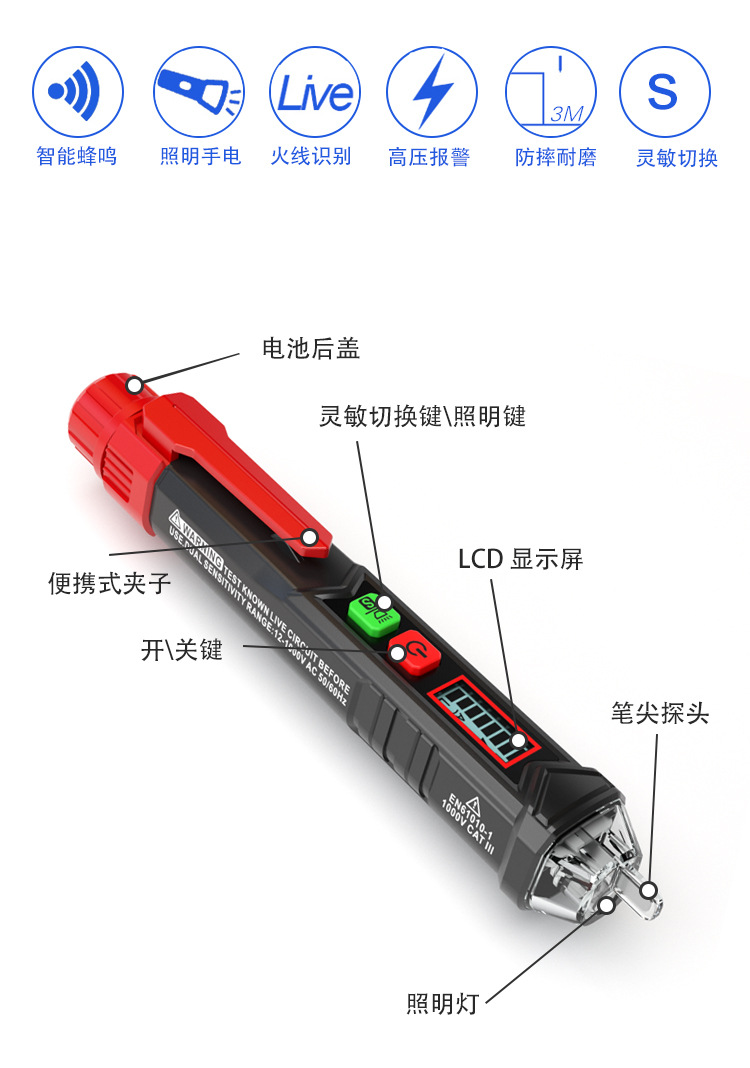 HT100资料 (2).jpg