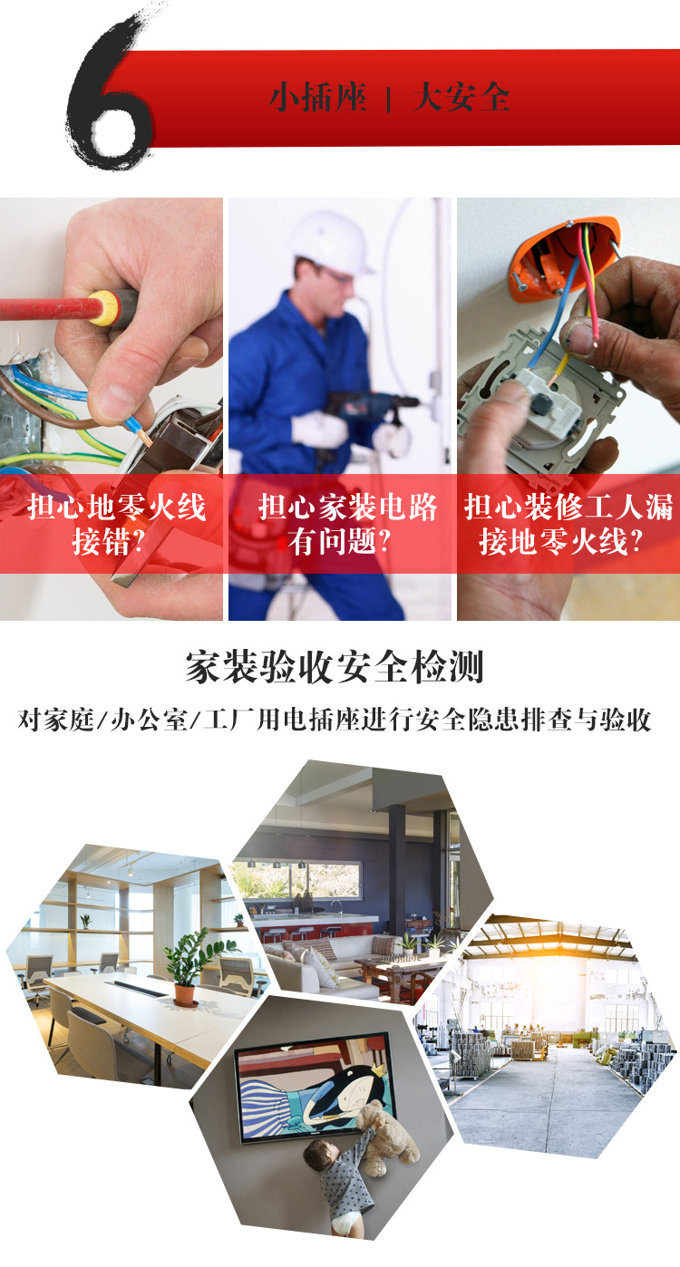 HT106资料 (5).jpg
