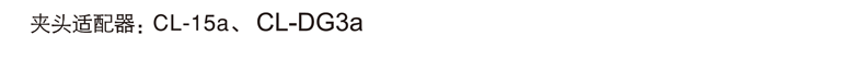 PM11资料 (3).png