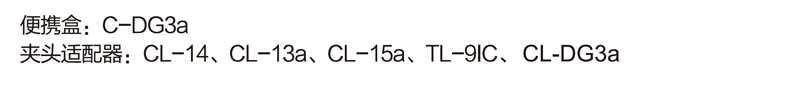 PM33a资料 (3).png